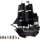 3. LEGO Icons 10365 - Captain Jack Sparrow's Pirate Ship