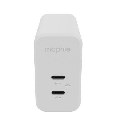 Mophie GaN Charger Dual - wall charger with dual USB-C input 67W (white)