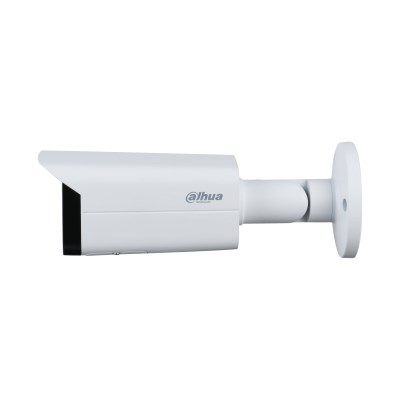 3. DAHUA IPC-HFW1230T-ZS-2812-S5 IP camera