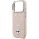 6. Karl Lagerfeld Choupette Pin MagSafe Case for iPhone 17 Pro - Pink