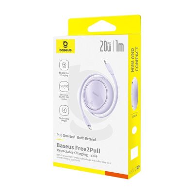 6. Baseus Free2Pull 20W 1m Cable (Purple)
