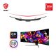 2. MSI MPG 491CQPDE QD-OLED Computer Monitor 124.5 cm (49") 5120 x 1440 px DQHD Black