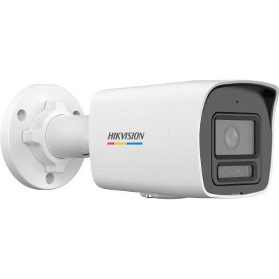 4. Hikvision DS-2CD1067G3-LIU IP camera (2.8mm)