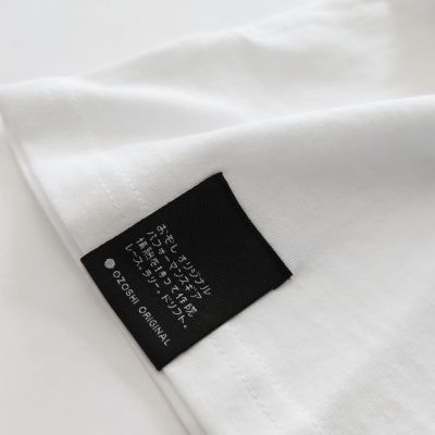 10. Ozoshi Isao M white T-shirt Tsh O20TS005
