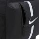 5. Nike Academy Team Backpack DA2571-010