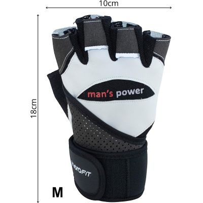 14. FITNESS GLOVES MAN'S POWER RM ENERO FIT