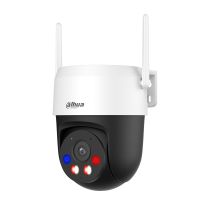DAHUA DH-P5AS-PV WI-FI CAMERA