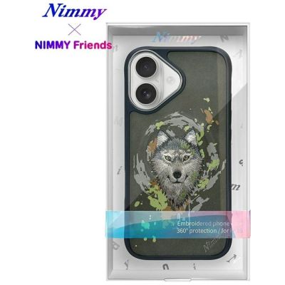 15. Nimmy Wilk MagSafe case for iPhone 16 - dark gray