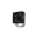 2. DeepCool AG200 cooling