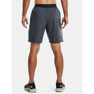 4. Under Armour M 1370382-012 Shorts