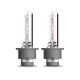 2. Bulb (Set of 2) D2S 85V 35W P32D-2 XENARC NIGHT BREAKER 220, white 4500K