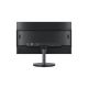 9. Hikvision DS-D5022FN00 HDMI, VGA monitor
