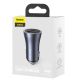 5. Baseus Golden Contactor Pro fast car charger USB Type C / USB 40 W Power Delivery 3.0 Quick Charge 4 + SCP FCP AFC gray (CCJD-0G)