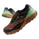 Joma Kubor men's trail running shoes, off-road, cushioned, brown