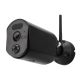4. ABUS PPDF17000 video surveillance kit Wireless 4 channels
