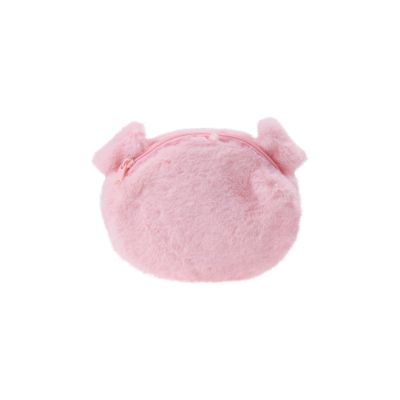 2. Children's PIG WALLET