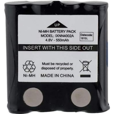 2. Motorola 00242 CB Radio Accessory Battery