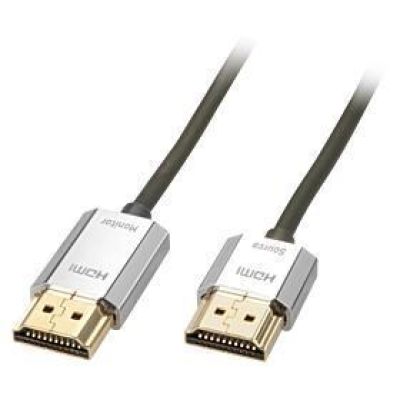 3. Lindy 41676 HDMI Cable 4.5m HDMI Type A (Standard) Black, Gold, Silver