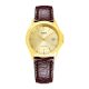 6. Men’s Watch CASIO MTP-1183Q-9ADF + BOX