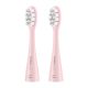 Niceboy SONICPINK toothbrush head 2 pcs. Pink