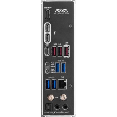 5. MSI MAG Z890 TOMAHAWK WIFI motherboard