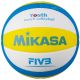3. Mikasa SBV Ball