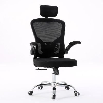 DORY SWIVEL CHAIR - BLACK