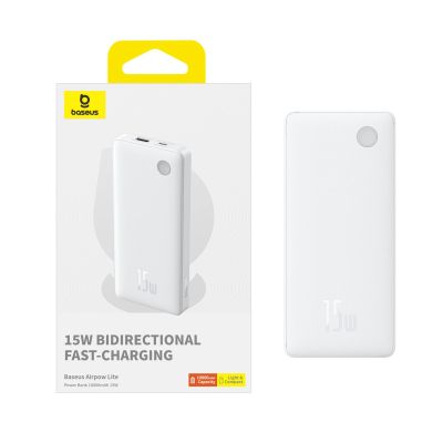 3. Baseus Airpow Lite 10000mAh 15W Power Bank with Baseus Simple USB-A - USB-C 30cm Cable - White