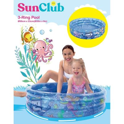 17. 3-RING CHILDREN'S POOL OCEAN 99x23CM 51031