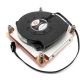 Inter-Tech Q-3 Processor Radiator 8 cm Black, Silver 1 pc.