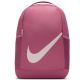 Nike Brasilia Jr 9.5 Backpack DV9436-634