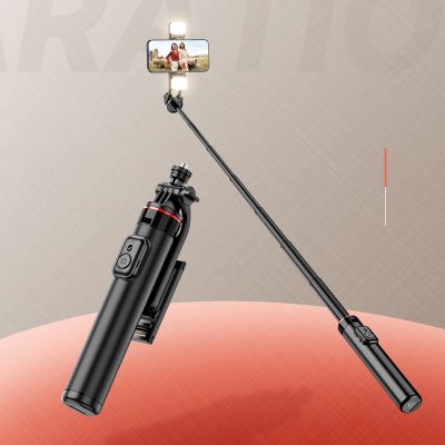21. Selfie stick WC12YDS 1.3m aluminum alloy telescopic tripod with dual lamp and phone holder - black
