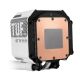 33. ASUS TUF GAMING LC III 360 ARGB LCD WHT Cooling