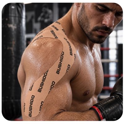5. KINESIOLOGICAL TAPE FOR TAPING 5M SELF-ADHESIVE BEIGE | DBX BUSHIDO