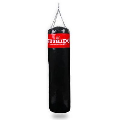 2. Punching bag - 150 Red - 150 cm / 50 kg