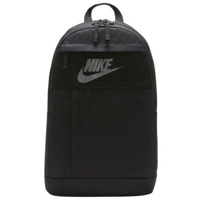 12. Nike Elemental Backpack DD0562 010