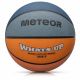 4. Meteor What&#39;s up 6 basketball ball 16798 size 6