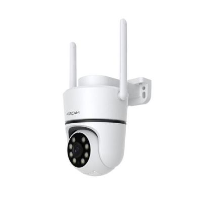 Foscam PD5 5MP White IP Surveillance Camera