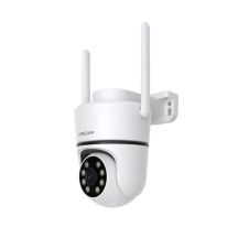 Foscam PD5 5MP White IP Surveillance Camera