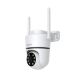 Foscam PD5 5MP White IP Surveillance Camera