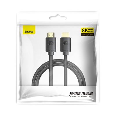 9. Baseus High Definition Series 8K HDMI Cable 1m - Black