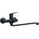 Wall-mounted washbasin tap with extended spout BMO_N56M, hose connection