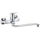 Wall-mounted washbasin tap with extended spout - hose connection BMO_056M 5908212083611