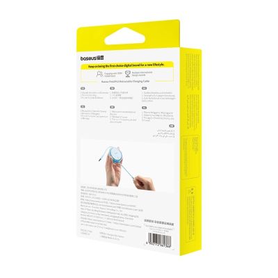 7. Baseus Free2Pull 20W 1m Cable (Blue)