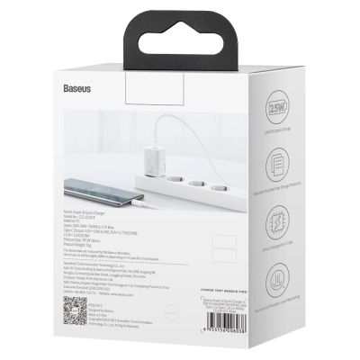 8. Baseus Super Si 1C fast wall charger USB Type C 25W Power Delivery Quick Charge white (CCSP020102)