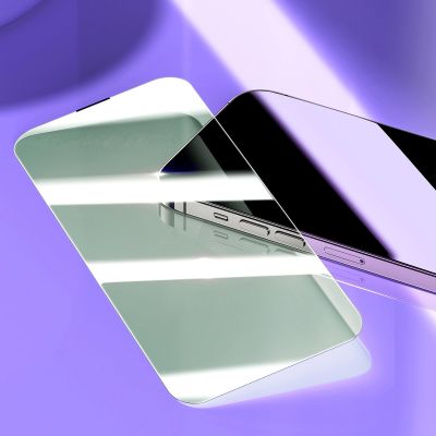 11. Baseus Full Screen Tempered Glass for iPhone 14 Pro with Anti Blue Light Filter and 0.3mm Speaker Cover + Mounting Frame