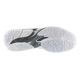 4. Mizuno Wave Lightning Elite V1GA260083 White 36