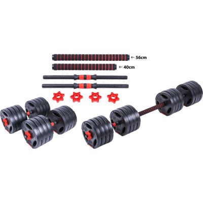 33. FOLDABLE COMPOSITE BAR BELL 40KG PURE 2 IMPROVE