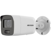 HIKVISION IP CAMERA DS-2CD2087G2-L (2.8mm)(C)