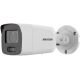 HIKVISION IP CAMERA DS-2CD2087G2-L (2.8mm)(C)
